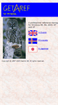 Mobile Screenshot of getaref.com
